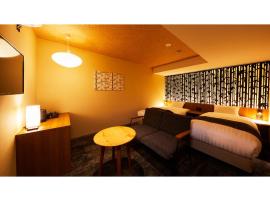 Rinn Gion Kenninji - Vacation STAY 58869v โรงแรมในKeage