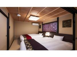 Rinn Gion Yasakamae - Vacation STAY 52337v, Hotel in Keage