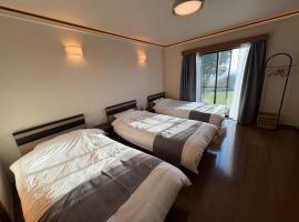 Green Post - Vacation STAY 21855v – hotel w mieście Yaene