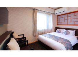 Rinn Miyagawacho Grande - Vacation STAY 58876v โรงแรมในKeage