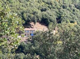 La Voute, hotel din Sanilhac