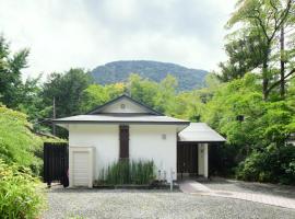 Ashigarashimo District - House - Vacation STAY 22738v, Hotel in Gora