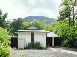 Ashigarashimo District - House - Vacation STAY 22738v