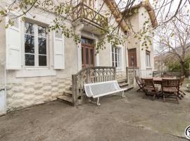Maison de Marius et Maison d Amelie, Hotel in Esténos