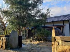 Guest House HIKARI - Vacation STAY 58289v, hótel í Kido