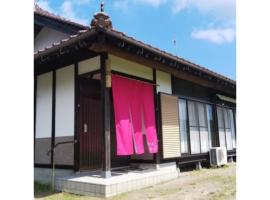 Asaneko Lodge - Vacation STAY 58300v, hotel a Ōasa