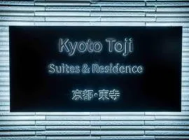Kyoto Toji Suites & Residence | Toji Temple, Kyoto - Vacation STAY 62511v