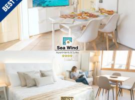 The Sea Wind Apartments & Suites, hotel u gradu 'Palau'