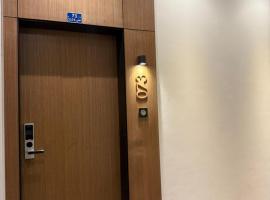 Viesnīca Thuraya Tower Apartment pilsētā Al Busaytīn