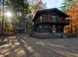 Cozy Cabin in Heart of Conway, Hotel in Conway