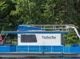 Houseboat - Tiny House on Water - Adventure Floating Lake - HB03, готель у місті Babbitt