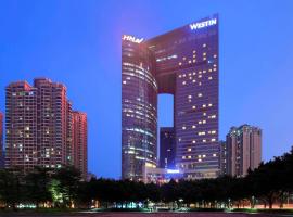 The Westin Guangzhou, viešbutis Guandžou