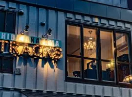 HIDA TAKAYAMA TRACKS - Walk free, Eat local, Keep exploring!