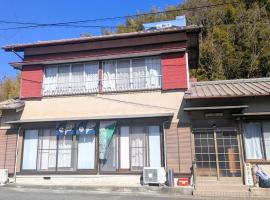 Yado Ajimu - Vacation STAY 35712v โรงแรมในManzawa