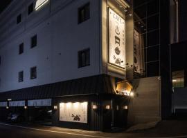 Cave Ryokan Hotel by Anook Cheonan Terminal, хотел в Чеонан