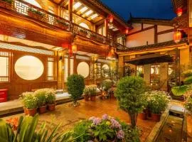 Shile Holiday Courtyard