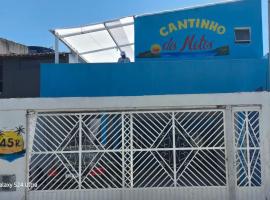 Cantinho dos netos-suites próximo ao Sesc em Bertioga, hôtel à Bertioga