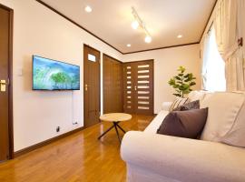 Forest Inokashira: Mitaka şehrinde bir otel