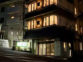 Ryokan Kousen, хотел в Нара