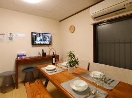 Entire House for 10P 3 min to Kyobashi Station Direct to USJ Kyoto, hotel a Osaka