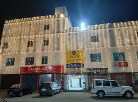 Hotel Parineeta, Hotel in Khagaria