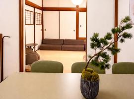 Family Stay & Relaxation -Tokyo East-, hotel a Tokyo