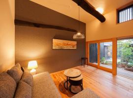 町屋Villa kurasu Villa69: Tatsuno şehrinde bir otel