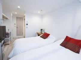 Boa Sorte Hotel AD0515، فندق في طوكيو