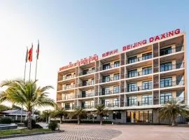 Beijing Daxing Apartment