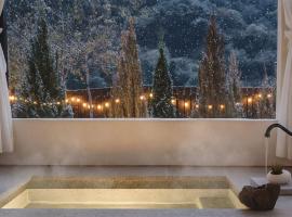 77 Igasinjeong-gil, Boeun-gun, Hotel in Boeun