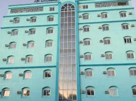 La Elliana Hotel & Restaurant, Inc., hotel sa Laoag