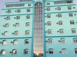 La Elliana Hotel & Restaurant, Inc.