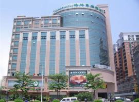 GreenTree Inn Dongguan Houjie Business Hotel, hotel cerca de Centro de Exposiciones Guangdong Modern International, Dongguan