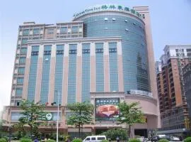 GreenTree Inn Dongguan Houjie Business Hotel