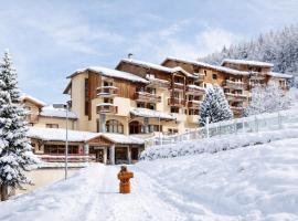 SOWELL Family La Lauzière: Aime La Plagne şehrinde bir otel