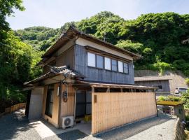 下灘住宅別館, hotel i Kami-nada