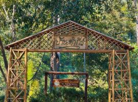 Ban Kham Kee Homestay, מלון בצ'ום טונג