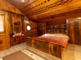 Къща за Гости Слънце, Hotel in Breze