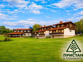 Pristan in the mountain luxury suits, hotel sa Shilkovtsi