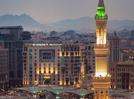 Millennium Taiba Hotel, hotelli kohteessa Al Madinah