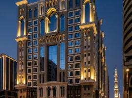 Millennium Al Aqeeq Hotel, hotel din Medina