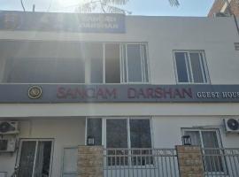 Hotel O Sangam Darshan, hotel v destinaci Naini