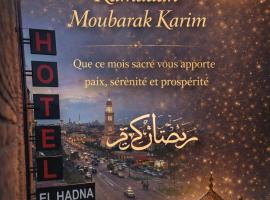 Hotel El Hadna By HMS, Hotel in Marrakesch