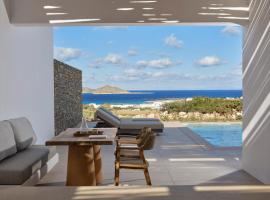 Oroséa Paros, ξενοδοχείο στη Νάουσα