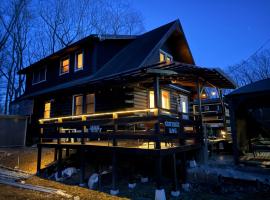 森の中の大型ログハウス最大16名可ペット同伴OkコテージLog, ξενοδοχείο σε Nasu