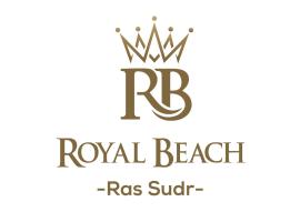Royel Beach Resort - Ras Suder, hotel u gradu Ras Sedr