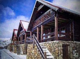 Chalé do Zêzere, Hotel in Cortes do Meio