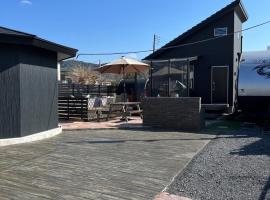 BASE 1901 - Vacation STAY 88754v, hotel v destinaci Minamiboso