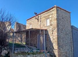 House on the Hill!, hotel i Lófos