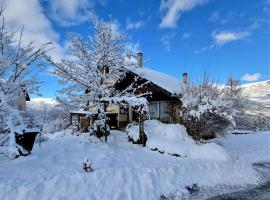 "La Coustille" Chambres et Table d'Hôtes, hotel di Saint-Léger-les-Mélèzes